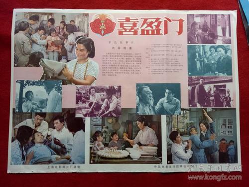 学历认 Mechanical Manufacturing Degree